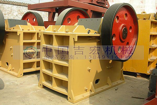 安裝顎式破碎機(jī)時(shí)應(yīng)當(dāng)了解什么？