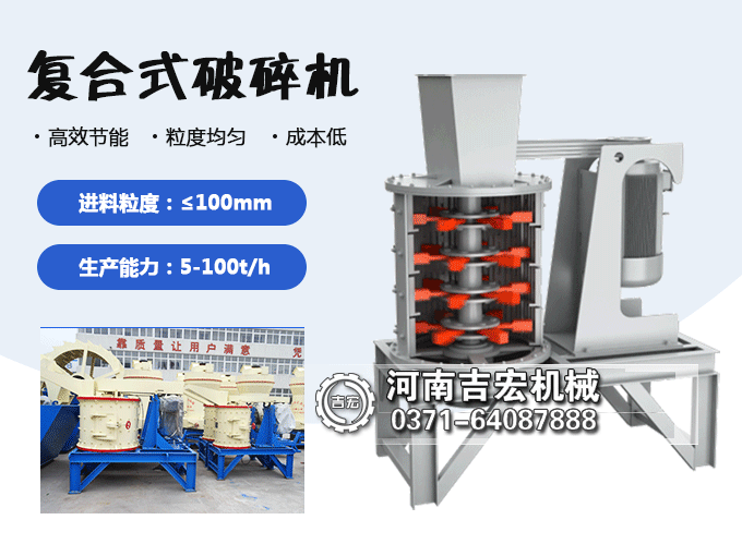 制沙機_河卵石制砂機廠家價格_鵝卵石打沙機原理視頻